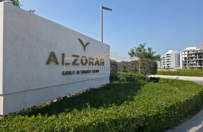Apartment - 1 Bedroom - 2 Bathrooms for sale in Golf Community - Al Zorah - Ajman