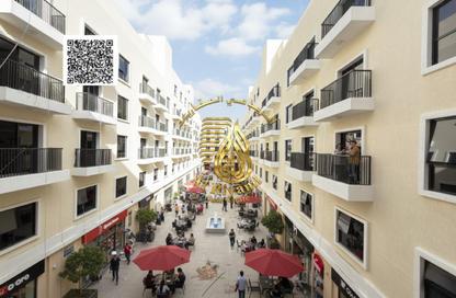 Apartment - 1 Bedroom - 1 Bathroom for sale in Al Zaheya Gardens - Al Zahya - Ajman