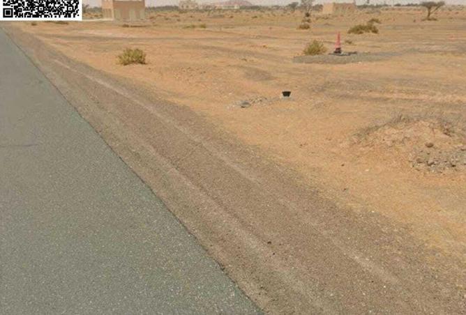 76170757 - صورة العقار 2