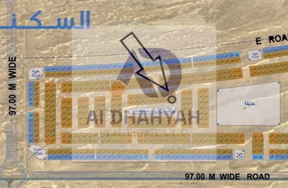 أرض - استوديو للبيع في السحمة - ضاحية الرويضات - الشارقة