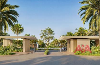 Townhouse - 4 Bedrooms - 6 Bathrooms for sale in The View Island - Ajmal Makan City - Sharjah Waterfront City - Sharjah