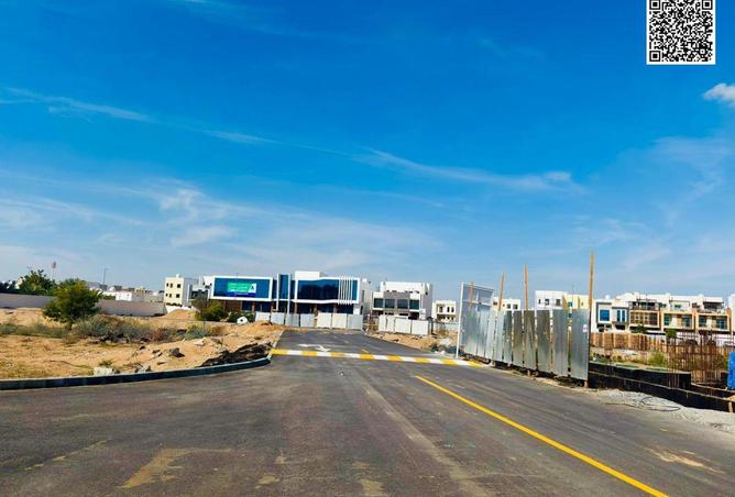 16326090 - صورة العقار 2