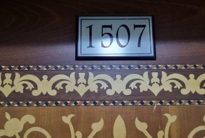 91819063 - صورة العقار 2