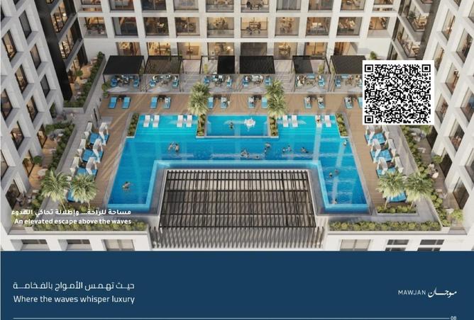 16283919 - Property Image 2