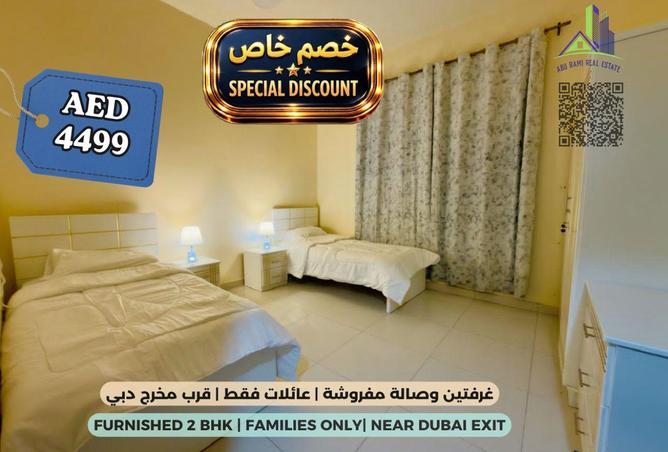 141470561 - Property Main Image