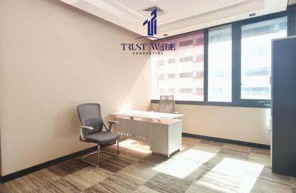 Business Centre - Studio - 4 Bathrooms for rent in Dar Al Salam Building - Corniche Road - Abu Dhabi