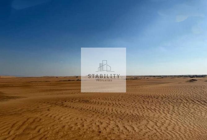 97826540 - Property Image 2