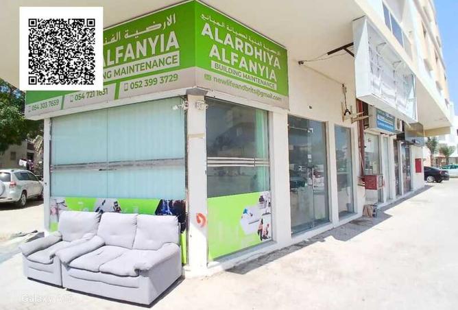 132495488 - Property Image 2