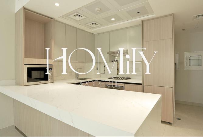 Spacious Layout | Vacant | Modern