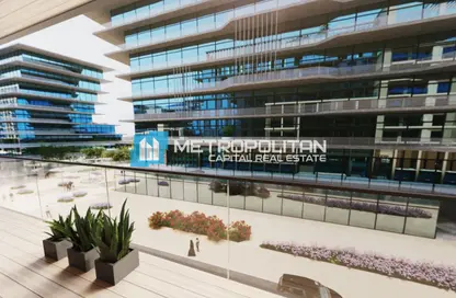 شقة - 2 غرف نوم - 2 حمامات للبيع في السعديات جروف - منطقة السعديات الثقافية - جزيرة السعديات - أبوظبي