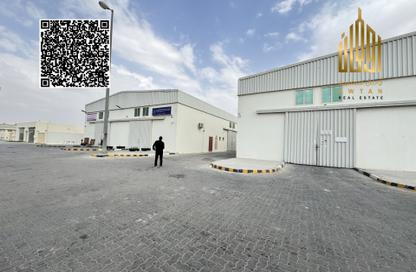 مستودع - استوديو للبيع في الصجعة الصناعية - الصجعة - الشارقة مستودع - استوديو للبيع في الصجعة الصناعية - الصجعة - الشارقة