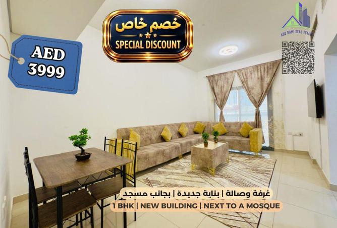 144171280 - Property Main Image