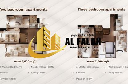 Apartment - 2 Bedrooms - 4 Bathrooms for sale in Al Taawun Street - Al Taawun - Sharjah