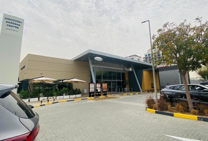 69112841 - صورة العقار 2