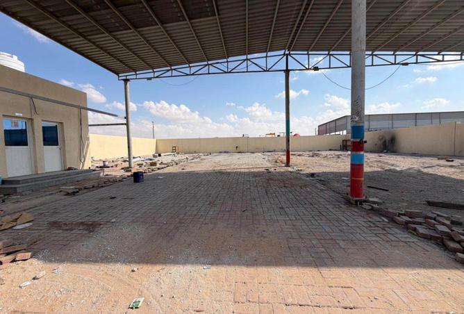 16044681 - Property Image 2