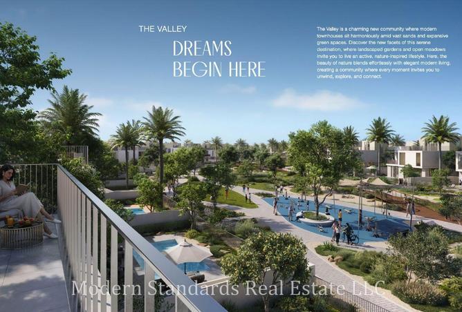 65157370 - صورة العقار 2