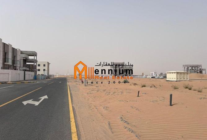 15120024 - صورة العقار 2