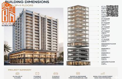 Whole Building - Studio - 7+ Bathrooms for sale in Al Rashidiya Towers - Al Rashidiya - Ajman Downtown - Ajman
