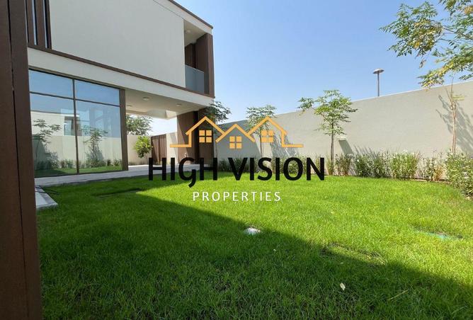 77364012 - صورة العقار 2