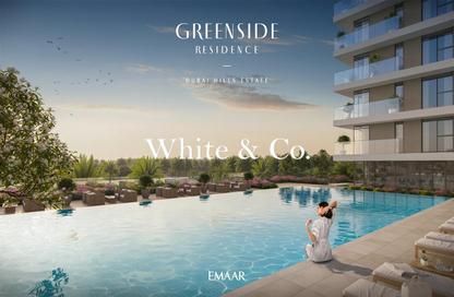 شقة - غرفة نوم - 1 حمام للبيع في برج Greenside ريزيدنس A - جرين سايد ريزيدينس - دبي هيلز استيت - دبي