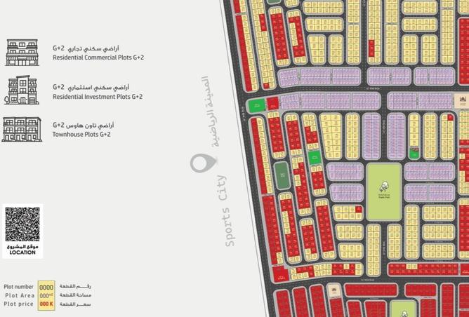 70686366 - Property Image 2