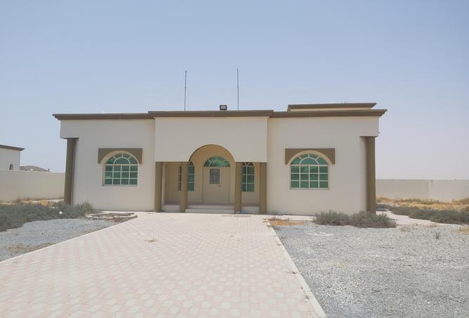 9905722 - صورة العقار 2