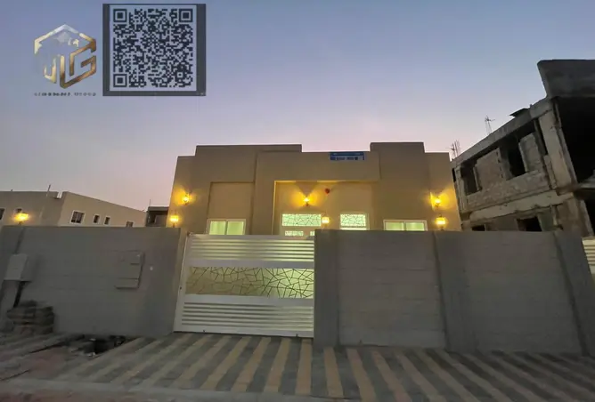 149108007 - Property Image 2