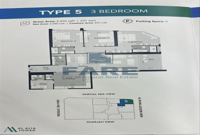 16076657 - صورة العقار 2