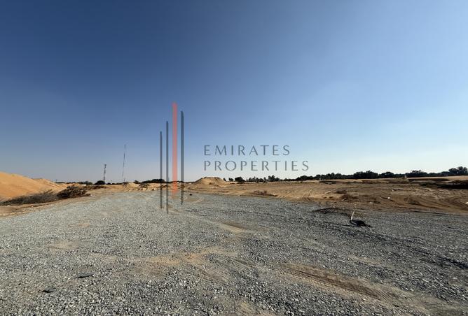 13657857 - Property Image 3