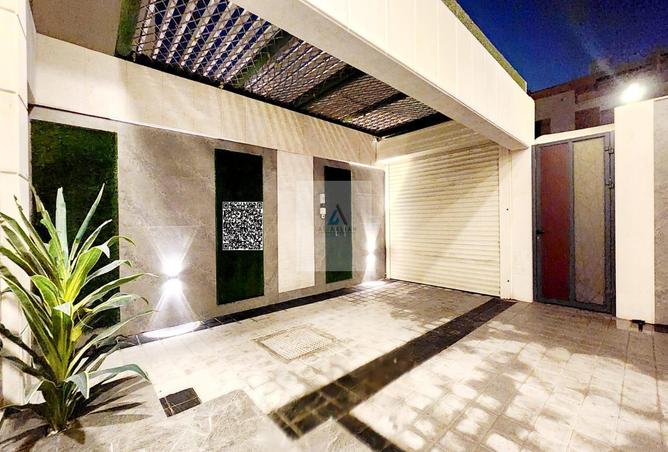 13733165 - صورة العقار 2