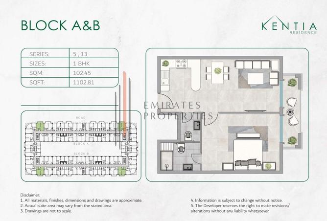 13454801 - Property Image 2