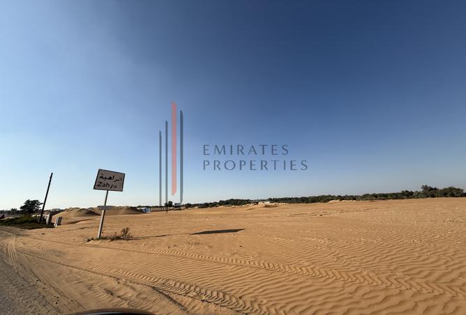 13463889 - الصورة الرئيسية للعقار