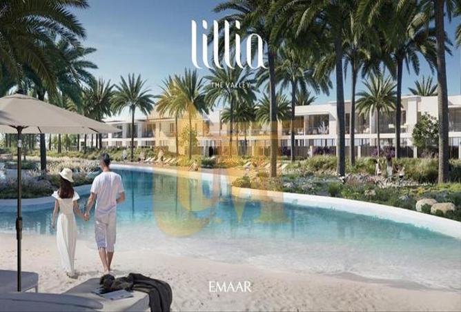 14484315 - الصورة الرئيسية للعقار