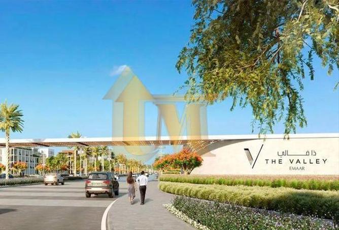 14484315 - صورة العقار 2