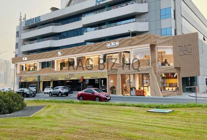 12713612 - صورة العقار 2