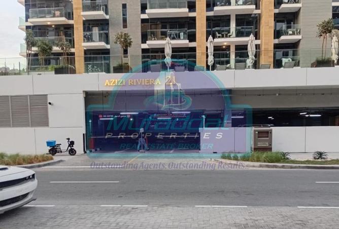 13636946 - Property Image 2