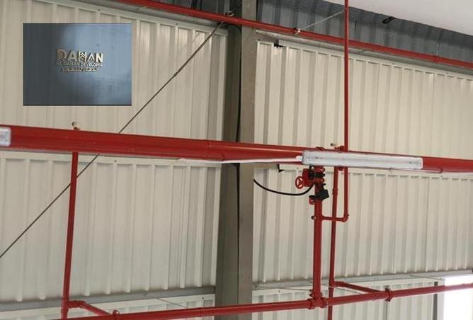 8254749 - Property Image 3