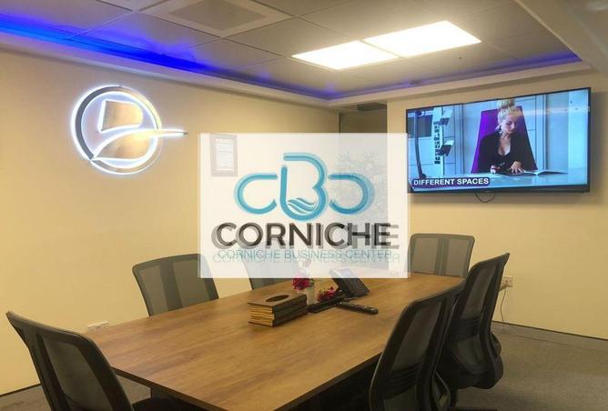 10693856 - الصورة الرئيسية للعقار