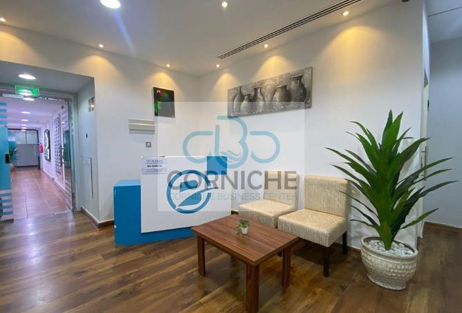 11021155 - صورة العقار 2