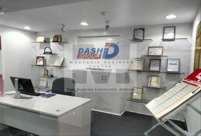 12993160 - صورة العقار 2