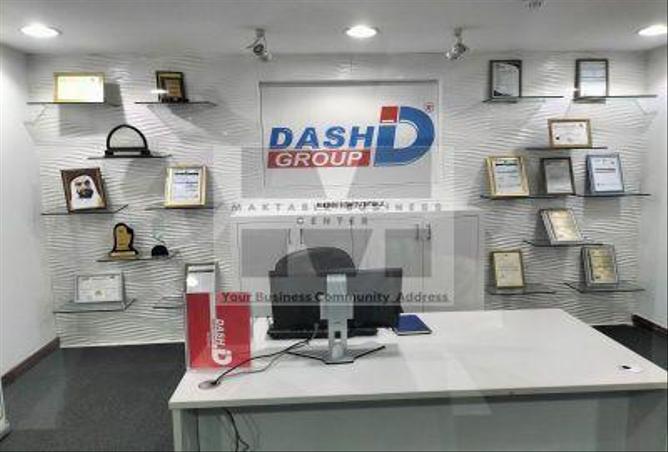 12993160 - صورة العقار 3