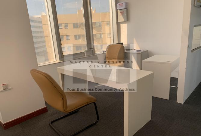 13211848 - الصورة الرئيسية للعقار