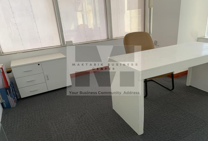 13211848 - صورة العقار 2