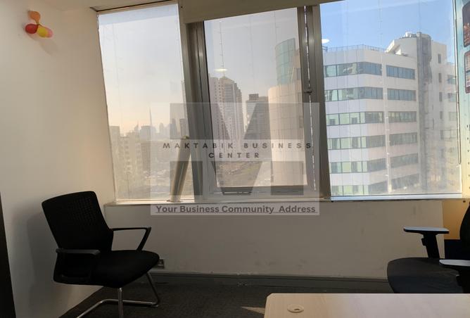 13211848 - صورة العقار 3