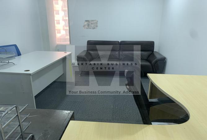 13226962 - الصورة الرئيسية للعقار