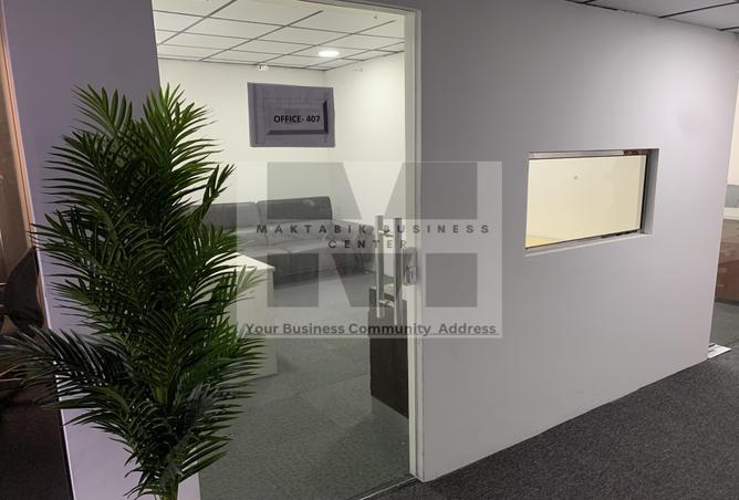 13226962 - صورة العقار 2