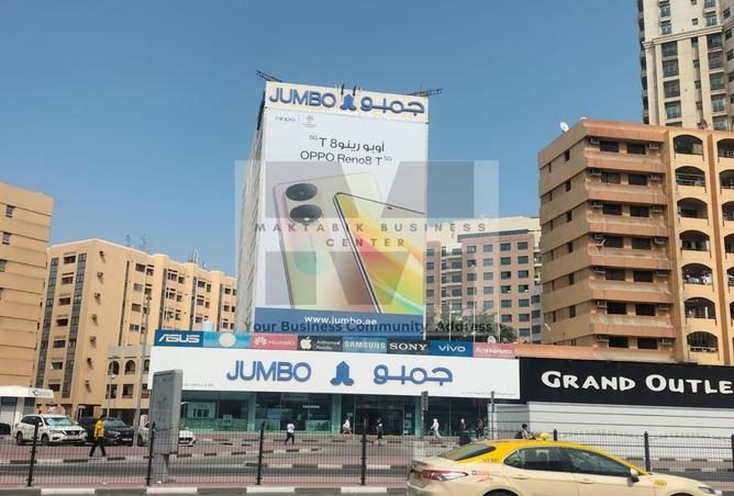 14742284 - صورة العقار 3