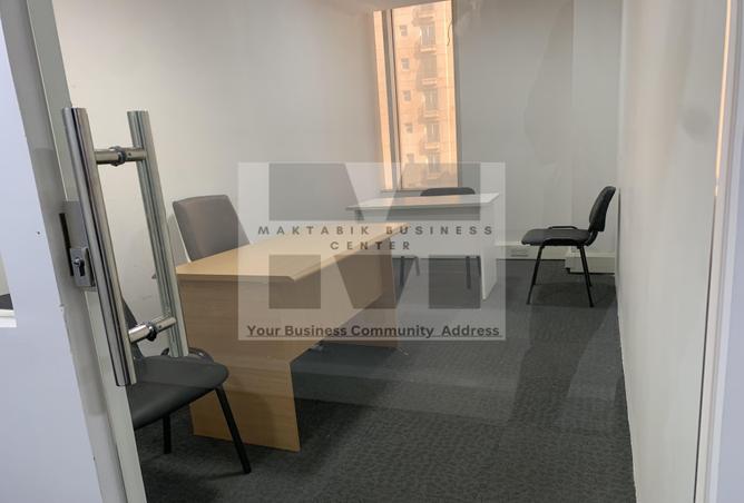 13317519 - صورة العقار 2