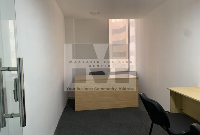 13317519 - صورة العقار 3