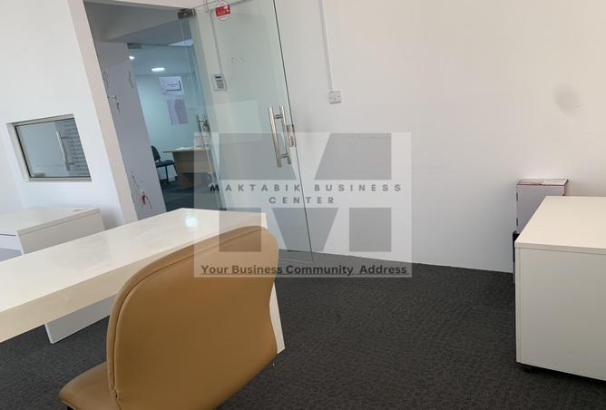 13506692 - صورة العقار 2